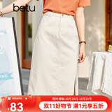 betu百图女装牛仔半身裙高腰A字修身包臀女式中长款裙子2107T46 杏色 L