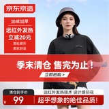 京东京造卫衣男圆领长袖t恤男薄绒秋冬款新款休闲男士外套中灰XL