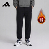 阿迪达斯（adidas）男子秋季加绒户外跑步健身舒适休闲运动长裤 JX9405 L