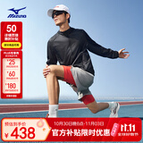 美津浓（MIZUNO）进阶厚底回弹缓震户外休闲专业运动跑步鞋ASTRO PLUS II