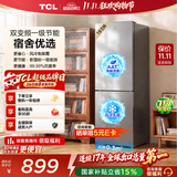 TCL「喵小鲜」193升两门双开门冰箱2026新款风冷小型家用电冰箱租房宿舍新一级能效R190V3M-B国家补贴