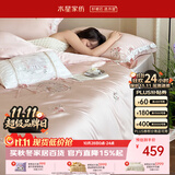 水星家纺四件套床上用品纯棉100%全棉床单被套精梳棉亲肤透气单双人1.5m床花园