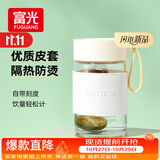 富光玻璃杯高硼硅玻璃水杯子女生便携牛奶咖啡刻度高颜值茶杯330ml