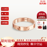 卡地亚（Cartier）戒指3.6mm卡地亚戒指 情侣戒指 对戒 情人节礼物七夕礼物现货 B4085200 18K玫瑰金色 52