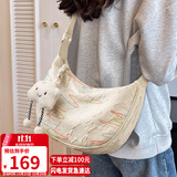 YUYULA包包女包斜挎饺子包休闲通勤单肩帆布包生日礼物高级感送女友老婆