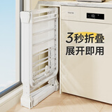 华峰晾衣架落地折叠阳台晒衣架翼型简易室内挂衣架加厚铝合金衣架挂架 【白1.8m带晒网】62挂孔+12夹