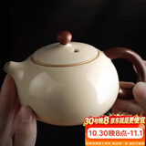 尚言坊汝窑茶壶泡茶家用单壶高档陶瓷冰裂釉西施壶一人用功夫喝茶器具