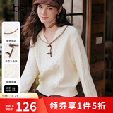 百图（betu）女装冬季新款毛衣撞色领边牛角扣精致扭绳显瘦上衣2510T40 米白 S