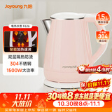 九阳（Joyoung）热水壶烧水壶电热水壶 双层防烫304不锈钢 家用大容量0胶水电热水壶 K15-F626