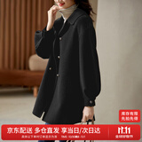 尚都比拉100%羊毛大衣女冬季双排扣双面呢腰带灯笼袖毛呢外套