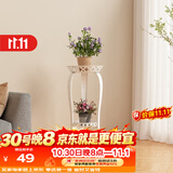 安尔雅  欧式铁艺阳台花架花盆多层客厅室内外绿萝吊兰花盆架加厚花架子