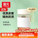 富光玻璃杯高硼硅玻璃水杯子女生便携牛奶咖啡刻度高颜值茶杯330ml