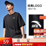 安踏（ANTA）多彩T | 长袖T恤男女四季款圆领针织棉感上衣宽松情侣运动百搭长T 【短袖版本】基础黑8103-3 快干棉+透爽科技 L (175) 建议120-140斤