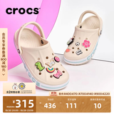 卡骆驰（CROCS）贝雅卡骆班洞洞鞋轻便耐磨一脚蹬男休闲鞋女鞋时尚沙滩鞋|205089 冬日白/彩色-1LI(含智必星) 37 /38(230mm)