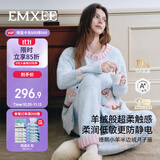 嫚熙（EMXEE）幸运鹅秋冬牛油果半边绒月子服加绒产妇哺乳孕妇睡衣家居服 L