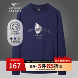 七匹狼长袖T恤男秋季圆领套头保暖打底衫男士狼头刺绣印花卫衣男装上衣 102(深蓝) XL (175) 92A