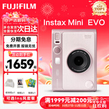 富士（FUJIFILM）instax 拍立得minievo/wideevo EVO一次成像相机即拍即得 送女生生日礼物奖品【刮刮乐抽相纸】 拍立得 EVO 浅粉色【颜值爆款】 官方标配【不含相纸】