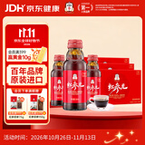 正官庄红参元口服液100ml*30瓶 韩国原装 富含皂苷滋补礼盒营养品