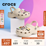 CROCS卡骆驰白鹿同款云朵洞洞鞋时尚百搭女鞋户外沙滩鞋花园鞋|206750 骨白色-2Y2(含智必星) 38 (240mm)