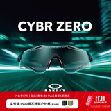 OAKLEY欧克利骑行眼镜墨镜太阳镜CYBR ZERO跑步护目镜墨镜女士男士9512D 透明光致变色-06