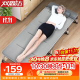 双鑫达 折叠床 躺椅单人床办公室午睡午休床陪护床行军床68cm宽含垫B-16