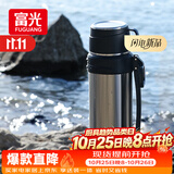 富光保温壶304不锈钢大容量保温暖水瓶车载真空户外旅行壶便携2000ML