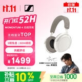 森海塞尔（Sennheiser）【宋威龙同款】MOMENTUM 4无线耳机 大馒头4降噪头戴式耳机 白色 适用苹果华为 中秋礼物