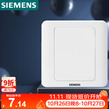 西门子（SIEMENS）开关插座 空白面板 白板 86型暗装面板 远景雅白色5TG05001CC1