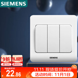 西门子（SIEMENS）开关插座 三开双控面板 86型暗装面板 远景雅白色5TA02361CC1