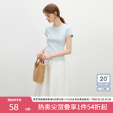 范思蓝恩正肩短袖T恤女2025夏新款修身显瘦设计感圆领上衣2113 蓝色 L
