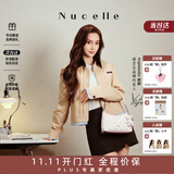 纽芝兰（NUCELLE）Angelababy同款飞马豌豆包2026新款单肩腋下斜挎女士包包生日礼物