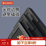 攸曼诚品窗户护角防撞包角边窗角保护套家具软包防磕碰贴8个