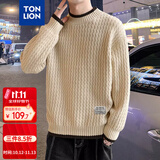 唐狮（TonLion）2024男撞色领边坑条款下摆织标毛线衫 米杏色 XL 