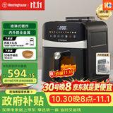 西屋（Westinghouse）空气炸锅6升大容量金属内腔体可视化蒸烤嫩炸上下管加热免翻面 WKZ60H15