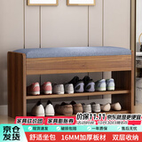 时黛家居（shidaijiaju）换鞋凳家用门口鞋柜一体坐凳置物架玄关入户穿鞋凳可坐式软包鞋架
