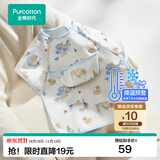 全棉时代罩衣宝宝吃饭纯棉饭饭衣防水防脏婴儿围兜儿童反穿护衣 和平城堡 90/52