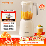 九阳（Joyoung）榨汁料理机 榨汁杯多功能易清洗家用搅拌机 打米糊果汁机婴儿辅食机L6-L621A