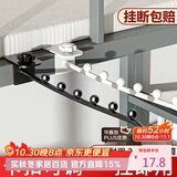 八海鸟2个装免安装可调节晾衣架宿舍神器窗户家用便携式晾衣神器宿舍床边学生宿舍开学季