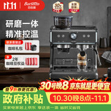 Barsetto百胜图【保价30日】咖啡机家用办公室小型半自动意式研磨一体蒸汽奶泡机双泵双加热磨豆机BAE01黑