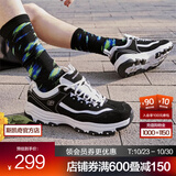斯凯奇（Skechers）奥利奥熊猫鞋丨老爹鞋男女经典黑白复古春夏轻便潮流增高运动休闲 男款-BKW/黑色/白色 42