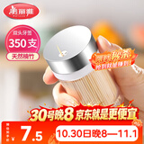 美丽雅竹牙签350支罐装一次性家用水果牙签盒双头使用剔牙棒餐厅牙签筒
