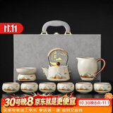 初伍汝窑观山功夫茶具套装提梁茶壶泡茶器礼盒国庆节日乔迁礼物伴手礼