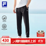 斐乐冰丝防晒裤丨FILA运动长裤男士夏季户外凉感跑步裤子束脚裤 深黑-BK【冰感防晒】 L