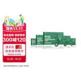 学而思 10分钟七大能力全脑开发练习册 3-4岁小班 一日一页10分钟 独创7大能力体系 儿童思维逻辑训练书幼儿园数学思维启蒙教材书小中大班幼小衔接必备书3-6岁儿童绘本书籍读物专注力记忆力训练