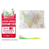 升级版大幅面地图 四川省地图 尺寸约:1.1米*0.8米 折叠覆膜 大比例政区图城区图市区图 政区区划城市交通路线旅游 乡镇信息 出行易携带 中国分省系列地图  京东618活动