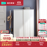 林氏家居简约衣柜现代大衣柜推拉门卧室衣柜家用柜储物柜原木风家具LS214