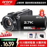 欧达（ORDRO）Z82摄像机高清直播摄影机数码DV便携录像机家用旅游vlog短视频小型随身 10倍光学变焦