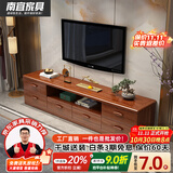 南宜（Nanyi） 电视柜金丝胡桃木实木电视柜茶几组合现代中式大小户型客厅家具 2.0m六抽电视柜 胡桃木