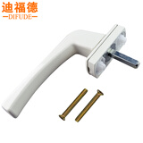 迪福德（DforD）塑钢窗把手内开塑钢窗传动执手窗户两点锁扣联动杆拉手