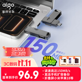 爱国者（aigo）128GB大容量150MB/s USB3.2 Type-C双接口手机U盘A23商务办公学习通用优盘开学必备手机电脑直连